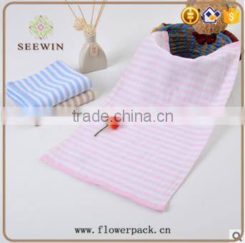 25*50cm clover cotton children towel