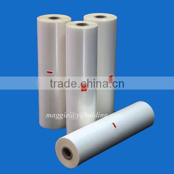 Glossy & Matte Bopp Thermal Lamination Film