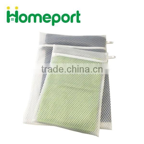 2017 Honeycomb Mesh Laundry Bag Washing bag Zipper Mesh Bag
