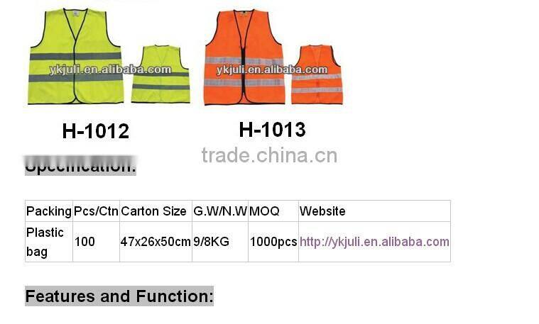 Unexpensive Safety Vest