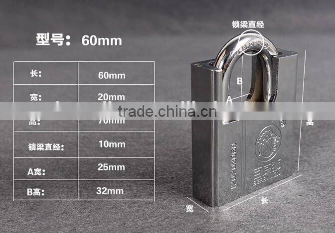 Good design half raised shoulder padlock with 4 keys