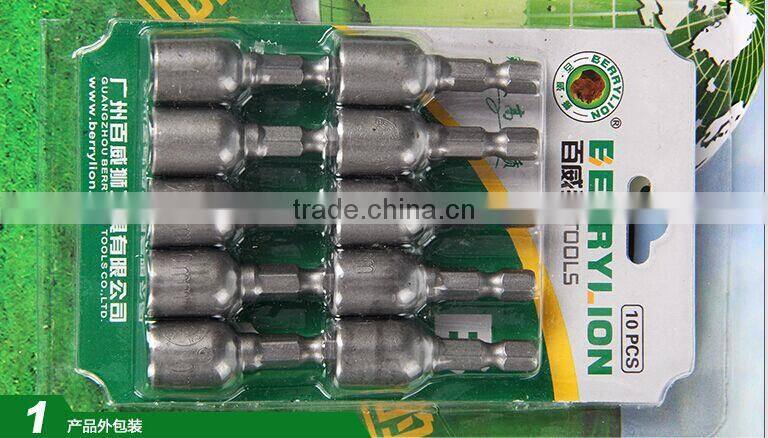 Berrylion Strong Magnetic Nut Socket 42L 8mm 10mm 12mm 13mm Nut