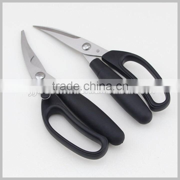 Locking Kitchen Scissors Comfortable Handle Poultry Shears Cutlery Shears For Meat With Bone