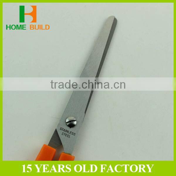 Factory price HB-S5024 Named Brand Office Scissors