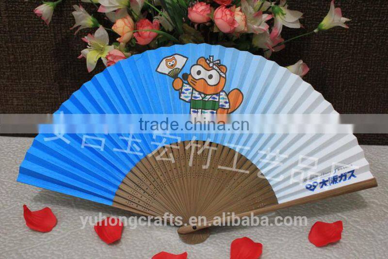 new Japanese style paper fan patterns promotionally
