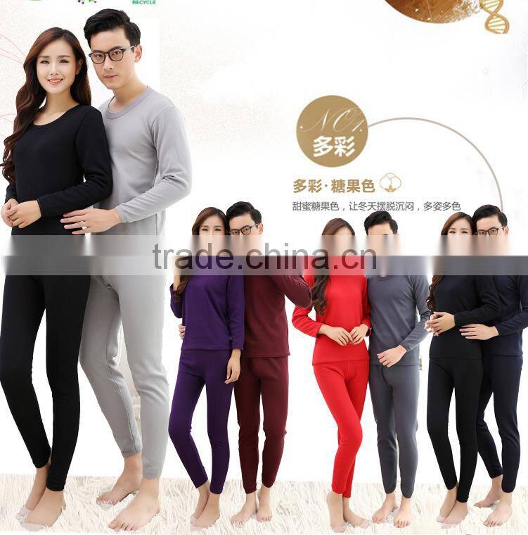 Supplier Plain Style Breathable Winter Thermal Underwear