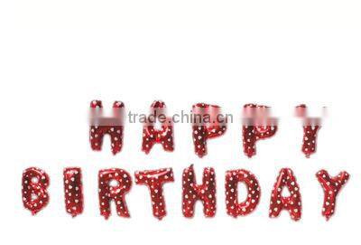 16 inch Foil Balloon Happy Birthday Letter Balloon For Sale