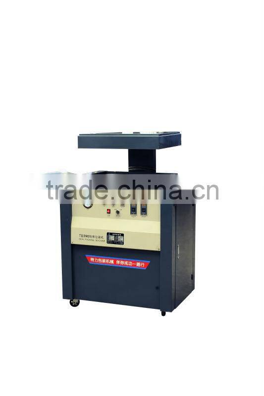 Skin packaging machine (TB-390)