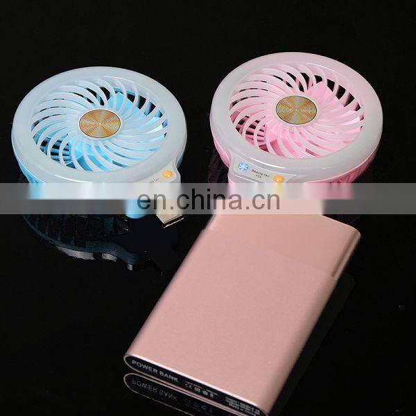 New beauty fill light USB mini portable fan with LED lamp