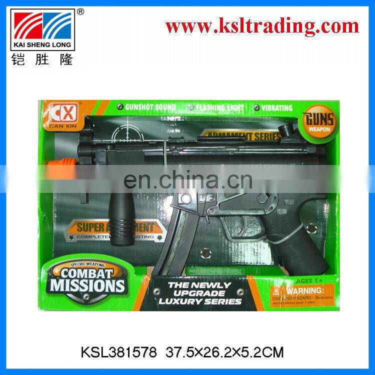 B/O guns toys kids plastic machine guns