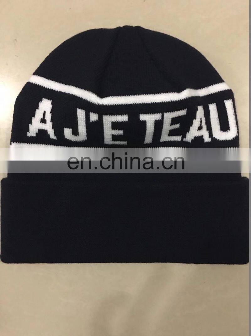 baggy beanie wooly winter cap knit hat