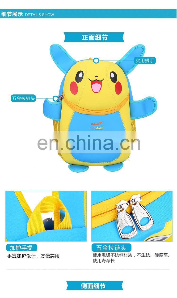 Boys Girls School Bags 3D Pikachu Prints Backpack