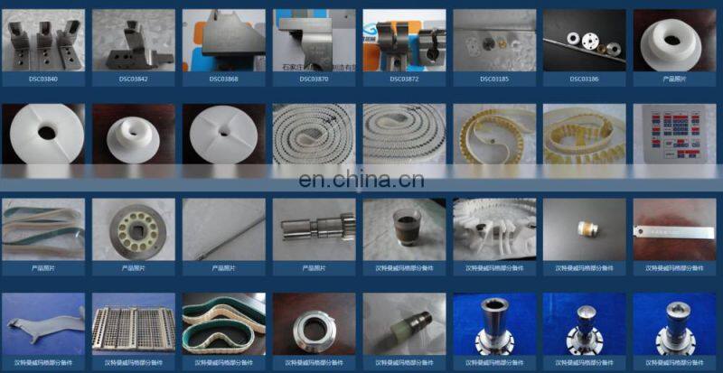 Mechanical seal
