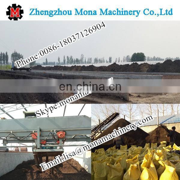 MONA supply Best Quality Mobile Compost Turner For Fertilizer In Hot Selling