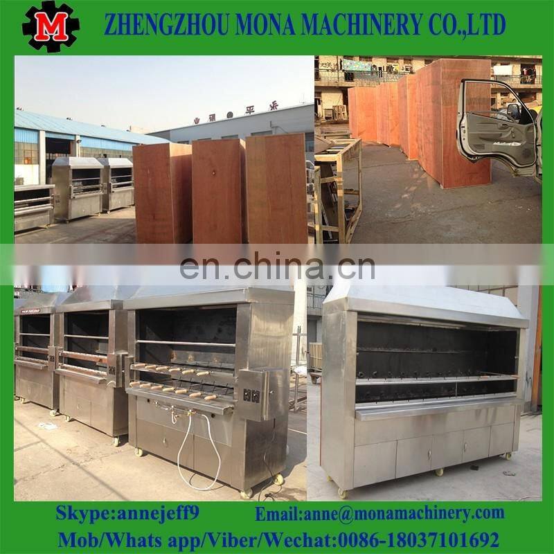 Automatic rotating indoor barbecue charcoal grill machine with stainless steel and smoker