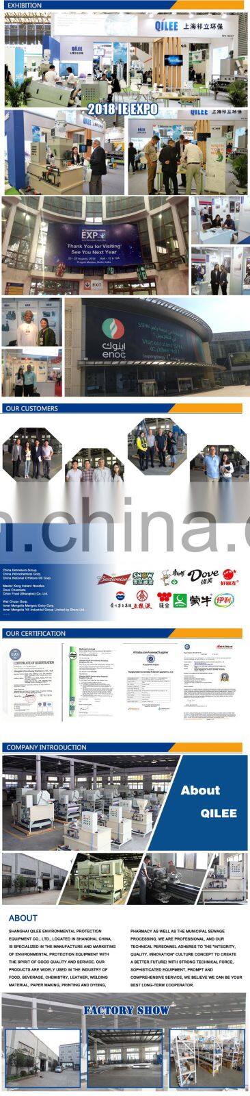 Slaughter House Wastewater Dewatering Screw Press