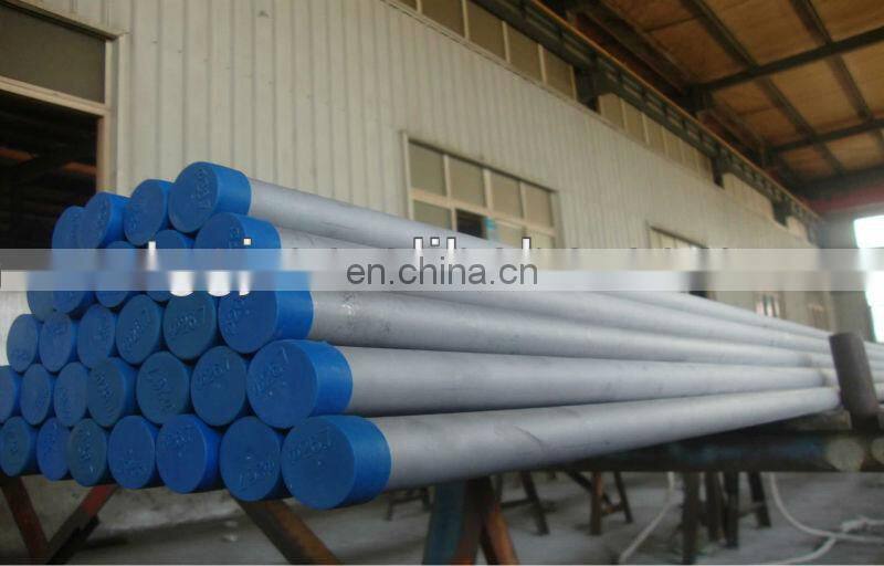 steel price per kg 304 material