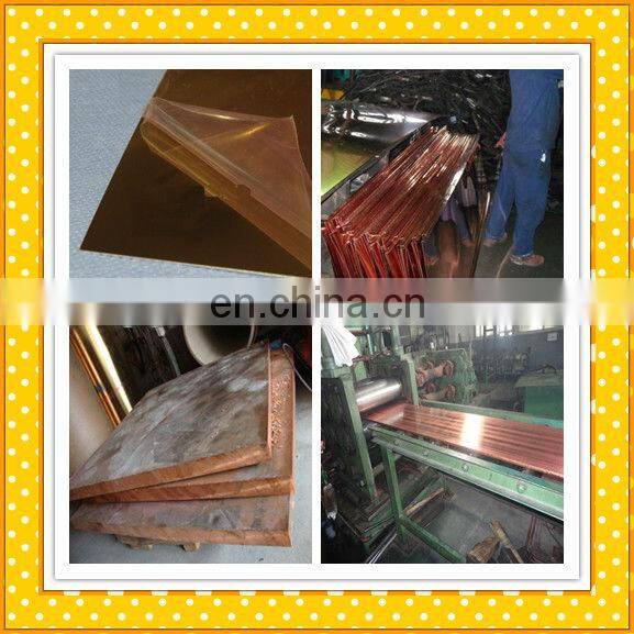 C71000 copper nickel sheet