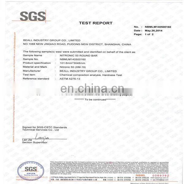 Customized premachined forged special flange for pressure vessel