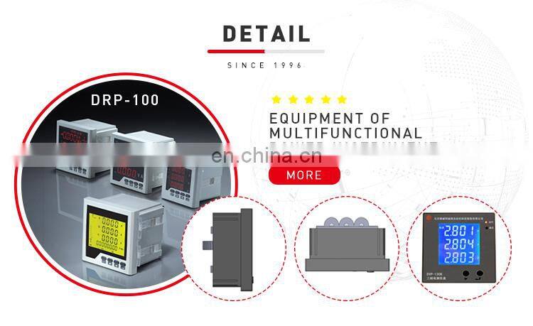 Low Voltage Microcomputer comprehensive protection device Motor Protection Relay feeder protection relay