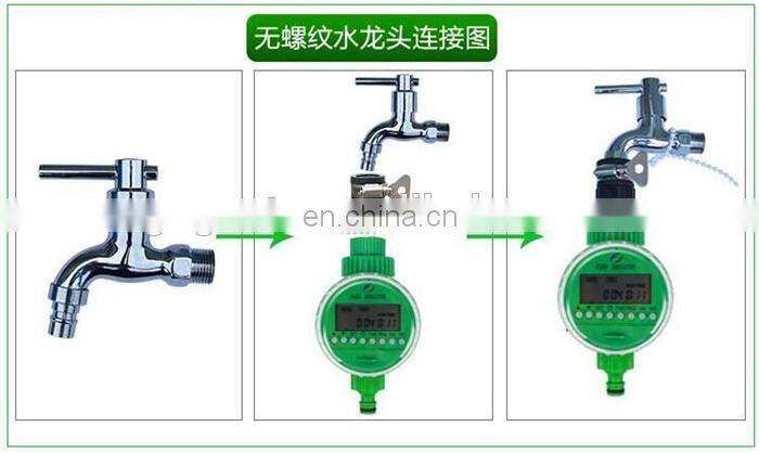 high quality automatic timer for electric water heater