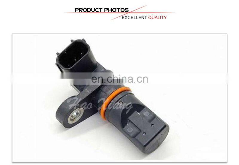 Car Crankshaft position sensor J5T38471