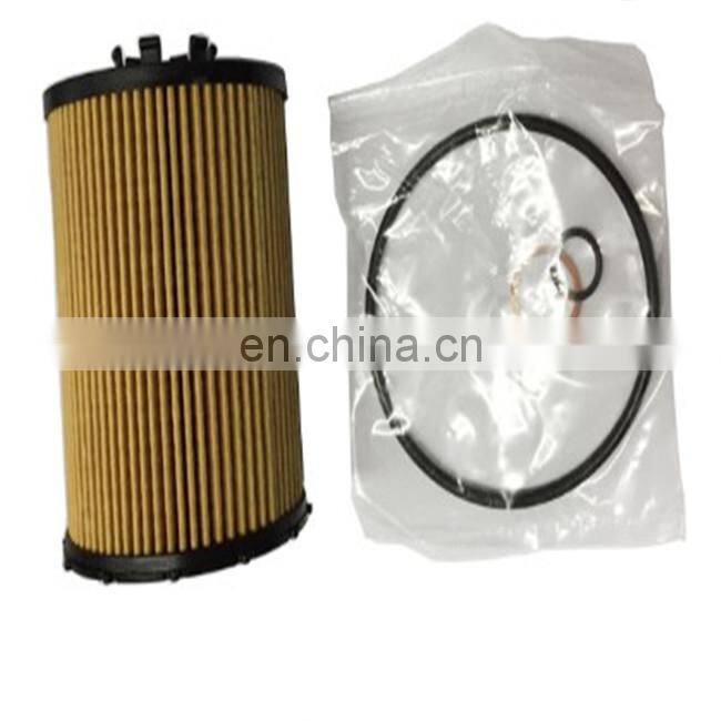 Germany Car Oil Filter Element Replacement OEM: 11 42 7 542 021
