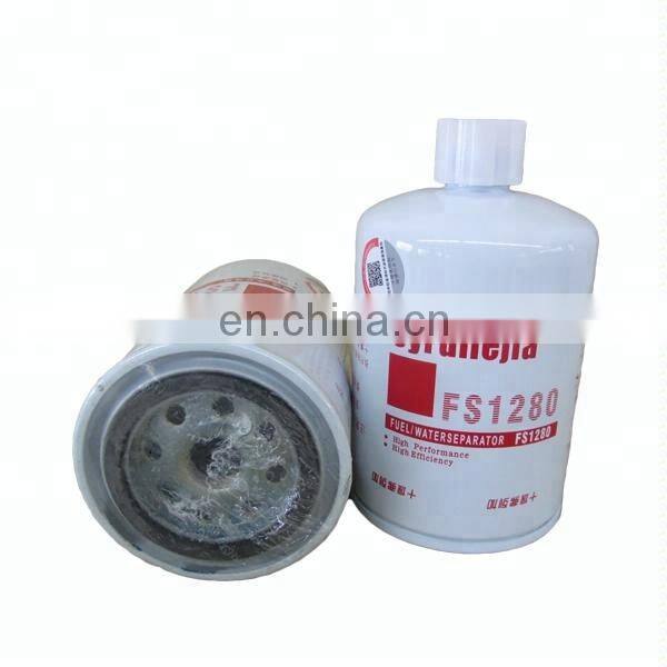 High Quality Excavator Engine Parts Fuel Water Separator FS1280