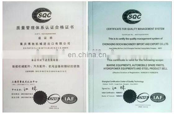 Chinese made high quality clutch disc 1862 566 001