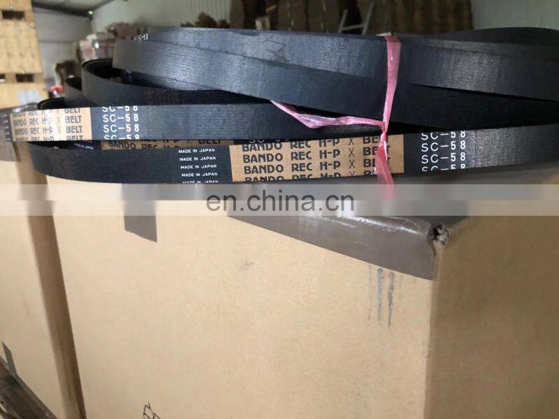 kubota dc70 use bando v belt sc58 hpx for rice combine harvester