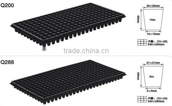 Plant Seedling Nursery Seed Tray