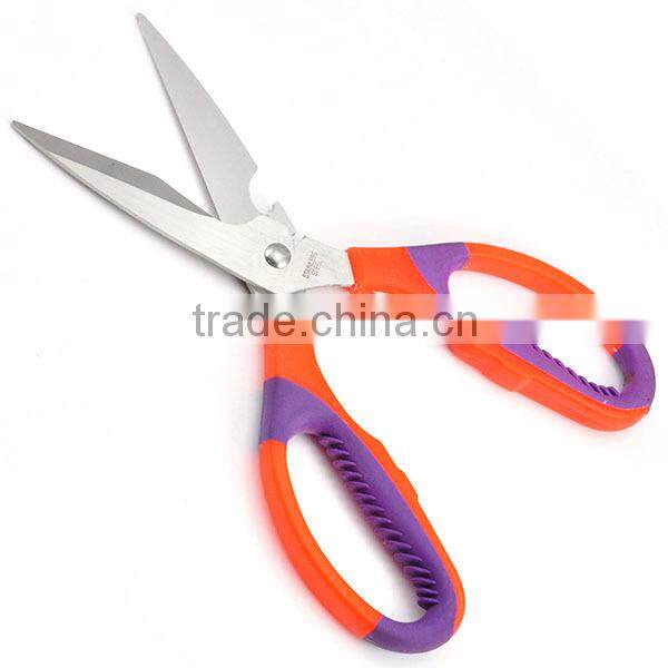 Electric scissor fish cutting scissors scissor for flower cutting