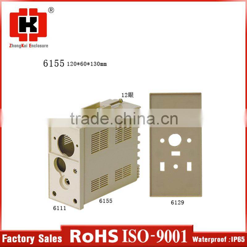 well sale advanced technology best standard digital panel meter enclosure case