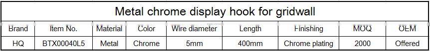 5 hooks hanger hook for bags display