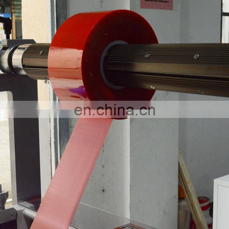 Automatic Silicon Rubber Lamination Cutting Machine