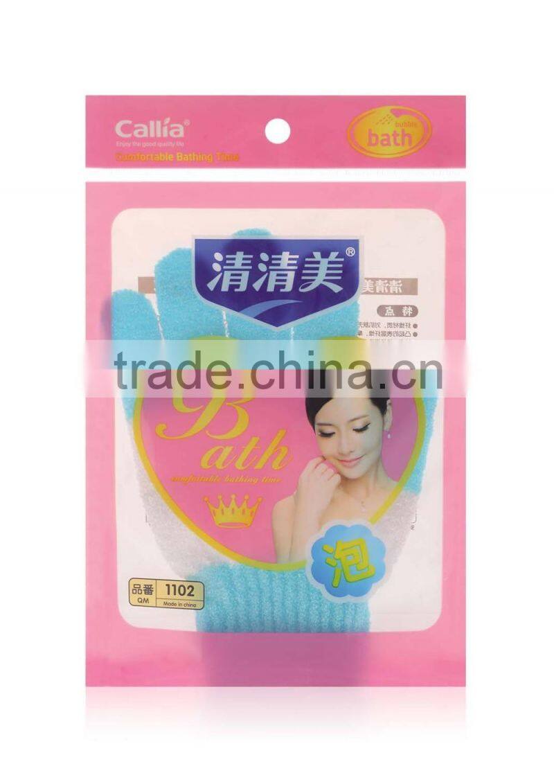 callia 2015 China soft bath towel rub zao towel/wash towel