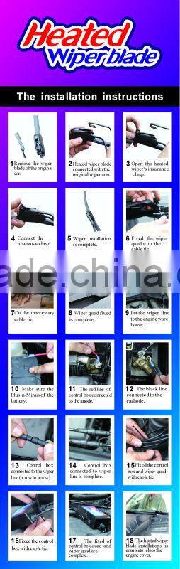 heated wiper blade 12V manufacturer special for the cold erea
