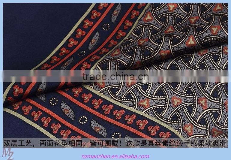 Silk men scarf of The Chinese style