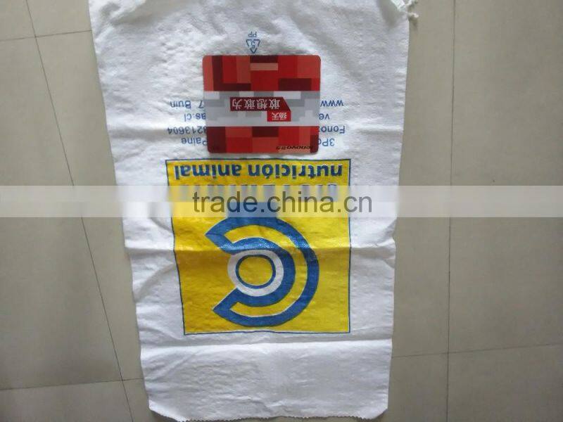 China custom logo printed BOPP laminated pp woven corn seed packing bag