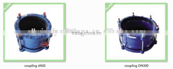 Cast iron, Ductile iron Grip Coupling