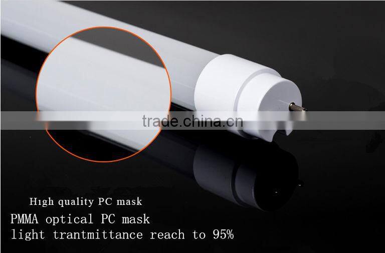 T8 LED Integrated Tube lights 2ft,3ft & 4ft with clear/milky/striped cover