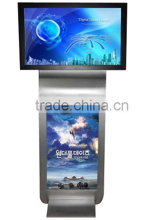 android advertising display 17" wireless keyboard Location Based Marketing