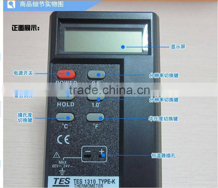 High Temperature Sensor Probe industry digital thermometer with memory