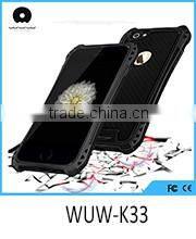 2016 China Newest Phone case Carbon fiber case for iphone 6 plus made in China