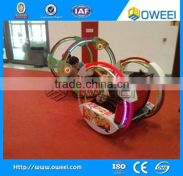 double roller amusement 360 Degree Leswing Car For Amusement Park machine suppliers