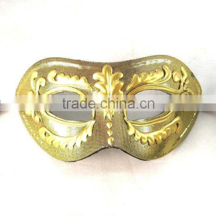 HuiTai Mask for Masquerade Carnival Mask