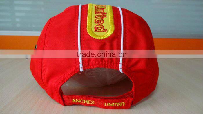 custom dry fit cap with embroidery logo