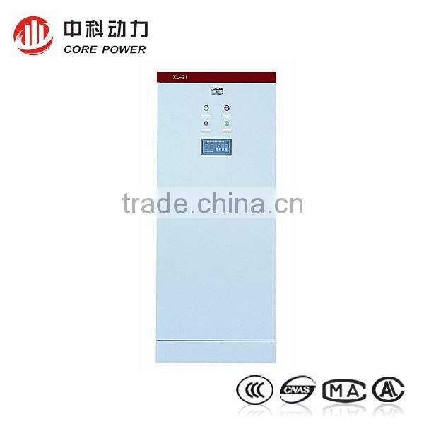 XL-21 Series Low Voltage Electrical Distribution Cabinet
