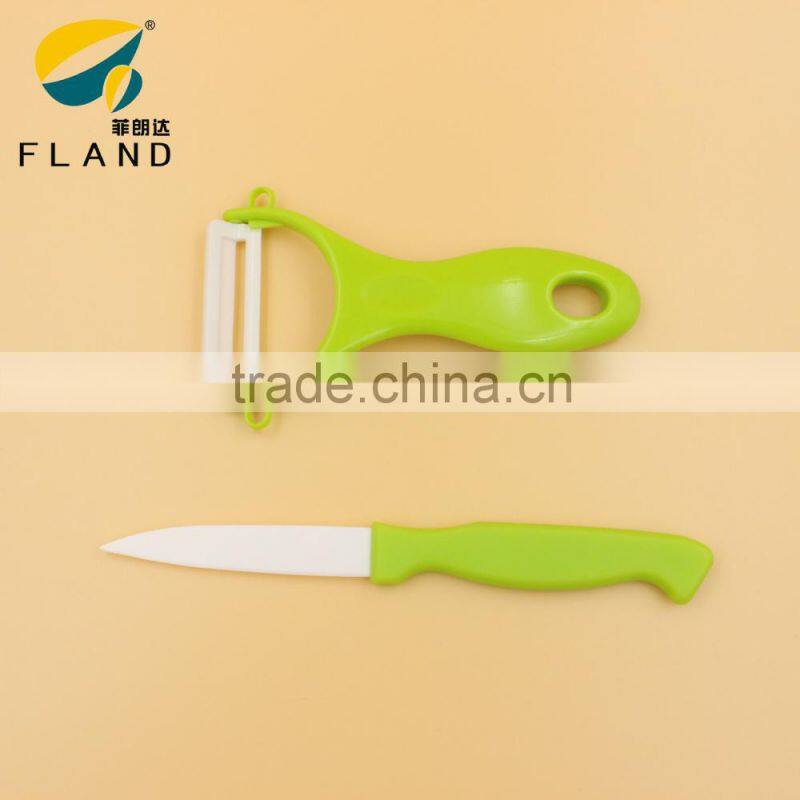 Good quality colorful 2pcs set knife and peeler set/ceramic knife set