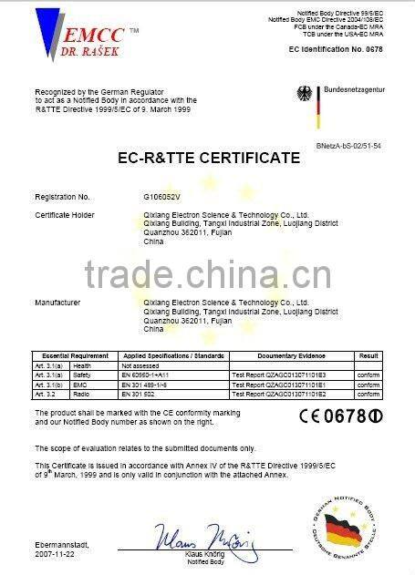 AT-600 GSM Signal Booster